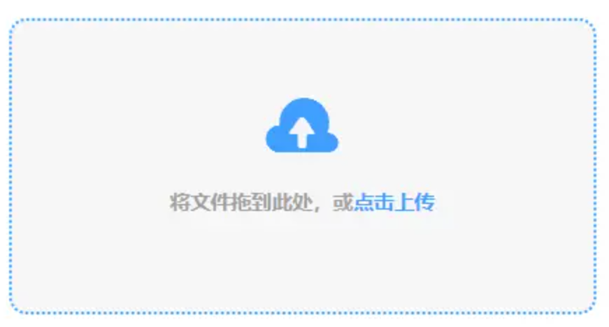 leyu乐于使用讲解 - 添加文件